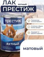 Снимок экрана 2026-02-15 164428 — копия