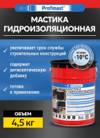 Снимок экрана 2026-03-24 101559