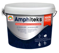 Снимок экрана 2025-10-11 163328