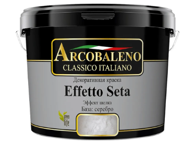 Снимок экрана 2025-10-05 123428