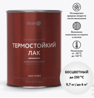 Снимок экрана 2026-05-02 134332