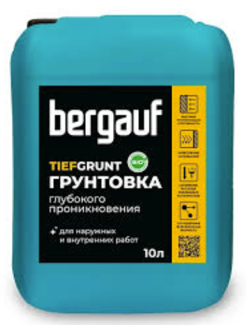 Снимок экрана 2025-02-08 130451