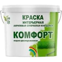 комфорт 1,3