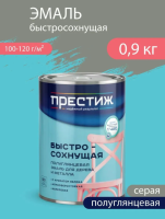 Снимок экрана 2026-03-09 111028