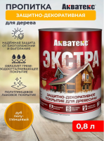 Снимок экрана 2026-02-21 135832