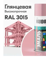 Снимок экрана 2026-03-09 165405