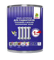 Снимок экрана 2024-04-26 111552