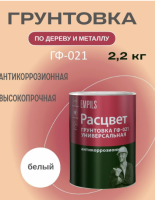 Снимок экрана 2025-03-01 170319