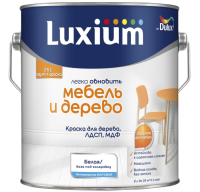 Снимок экрана 2026-04-04 162321