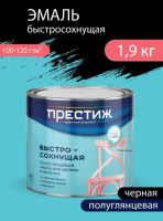 Снимок экрана 2026-03-09 114114