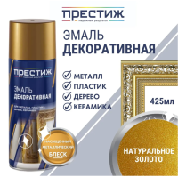 Снимок экрана 2024-04-18 132055