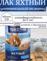 Снимок экрана 2026-02-15 164802
