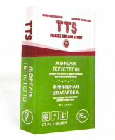 Снимок экрана 2024-12-12 161740