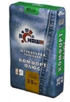 Снимок экрана 2025-03-26 143619