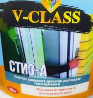 Снимок экрана 2025-01-04 145522