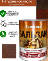 Снимок экрана 2026-02-05 170528