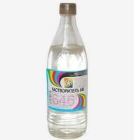 646 р пэт 0,5 бут