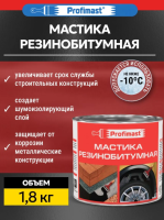 Снимок экрана 2026-03-24 133018