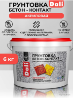 Снимок экрана 2026-03-01 155849