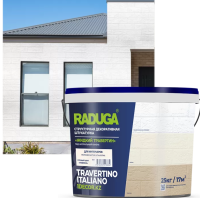 Снимок экрана 2026-02-14 231649