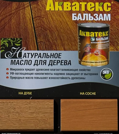 Снимок экрана 2026-02-05 164119