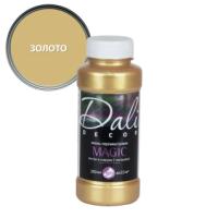 золото дали 0,25