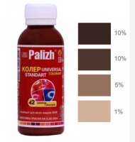 Снимок экрана 2025-04-05 152246