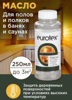 Снимок экрана 2026-02-21 152807