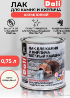 Снимок экрана 2026-02-21 164316