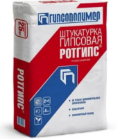 Снимок экрана 2024-12-12 150209