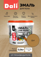 Снимок экрана 2026-03-01 155451