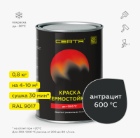 Снимок экрана 2025-03-26 152819