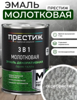 Снимок экрана 2026-02-15 153319