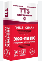 Снимок экрана 2024-12-12 162100