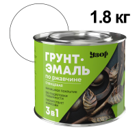 Снимок экрана 2024-04-11 093634