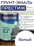 Снимок экрана 2026-02-15 144525
