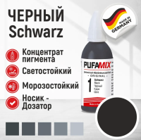 Снимок экрана 2024-04-20 114651