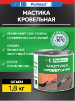 Снимок экрана 2026-03-24 101828