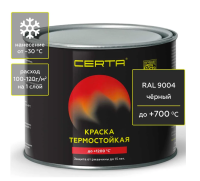 Снимок экрана 2025-03-26 153226