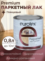 Снимок экрана 2026-02-21 150518
