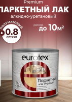 Снимок экрана 2026-02-21 150759