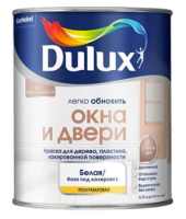 Снимок экрана 2025-10-11 163850