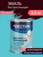 Снимок экрана 2026-03-09 114212