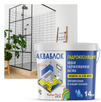 Снимок экрана 2025-09-01 112854