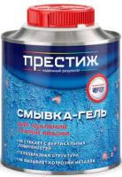 смывка 0,8