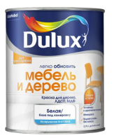 Снимок экрана 2024-10-12 163800