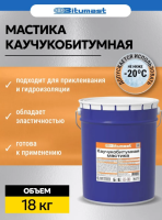 Снимок экрана 2026-03-24 102536