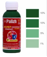 Снимок экрана 2025-04-05 153040