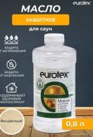 Снимок экрана 2026-02-21 152622