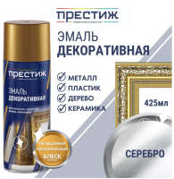 Снимок экрана 2024-04-18 132308